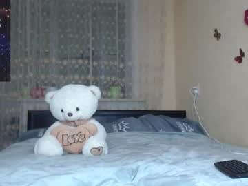 Mistresscaro October 07, 2025 Chaturbate stream image