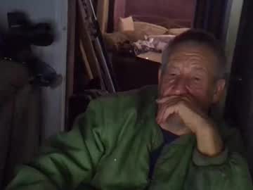 Projectorepson October 07, 2025 Chaturbate stream image
