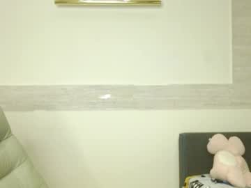 Blush_Beauty October 07, 2025 Chaturbate stream image