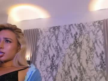 Dulcinea_2 October 07, 2025 Chaturbate stream image