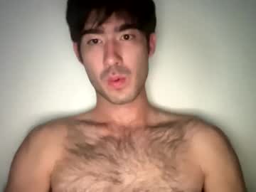 9thislandd October 07, 2025 Chaturbate stream image