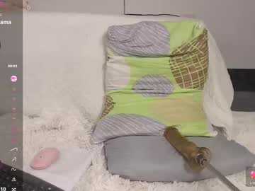 Briannaanonym_ October 07, 2025 Chaturbate stream image