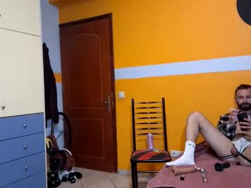 Fotinakisdionisis696540 October 07, 2025 Chaturbate stream image