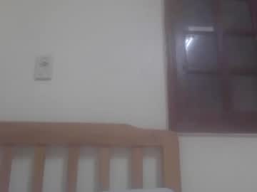 Paulobonaventuree October 07, 2025 Chaturbate stream image