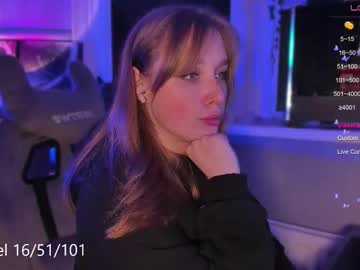 Shorty_Di October 07, 2025 Chaturbate stream image
