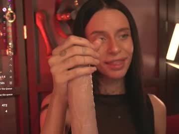 Ceserisu October 07, 2025 Chaturbate stream image