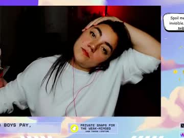 Cuteambervi October 07, 2025 Chaturbate stream image