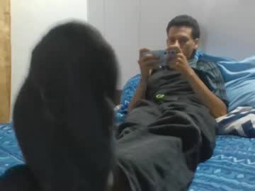 Annubis420 October 07, 2025 Chaturbate stream image