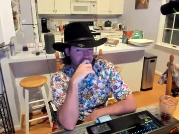 Camarant October 07, 2025 Chaturbate stream image