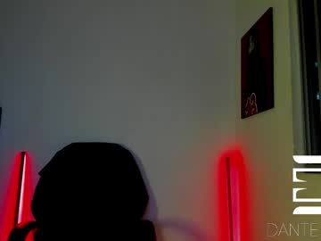 Dante_Franco October 08, 2025 Chaturbate stream image