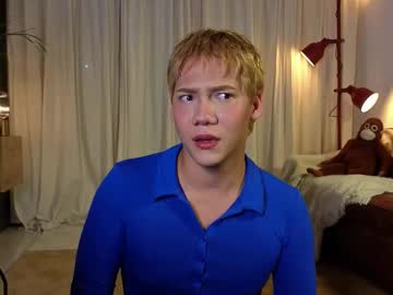 Parisstone2 October 08, 2025 Chaturbate stream image