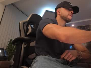 Camilowatson October 08, 2025 Chaturbate stream image