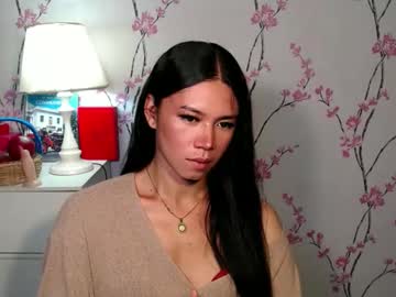 Yourdreamgirljane October 08, 2025 Chaturbate stream image