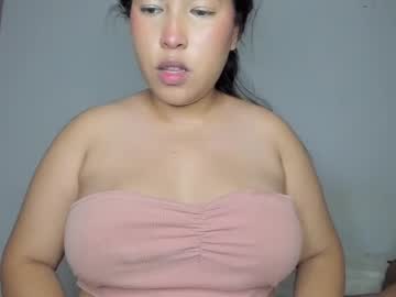 Ann_Quinn October 08, 2025 Chaturbate stream image