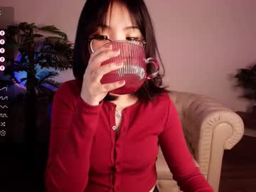 Erikawai October 08, 2025 Chaturbate stream image