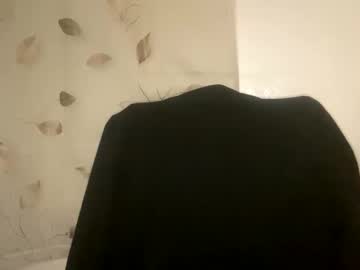 Rayemillian October 08, 2025 Chaturbate stream image
