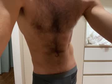 Benb821 October 08, 2025 Chaturbate stream image