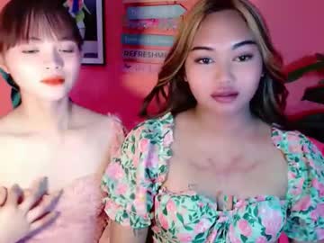 Sensational_Yeng October 08, 2025 Chaturbate stream image