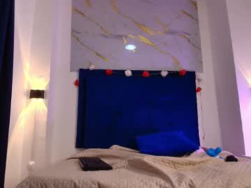 Dante_Aran October 08, 2025 Chaturbate stream image