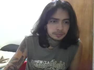 Neverbeforemarco October 08, 2025 Chaturbate stream image