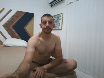 Theseductioncouple October 08, 2025 Chaturbate stream image