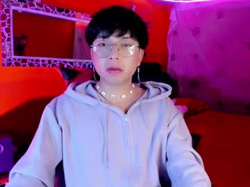 Angellonfire October 08, 2025 Chaturbate stream image