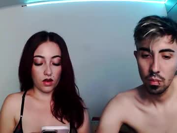 Ninna_Rose2004 October 08, 2025 Chaturbate stream image