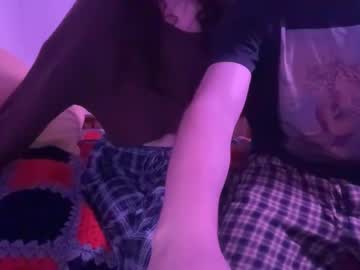 Skyyrizzyy October 08, 2025 Chaturbate stream image