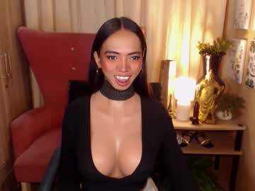 Goddessdeia October 08, 2025 Chaturbate stream image