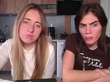 Marthabarens October 08, 2025 Chaturbate stream image