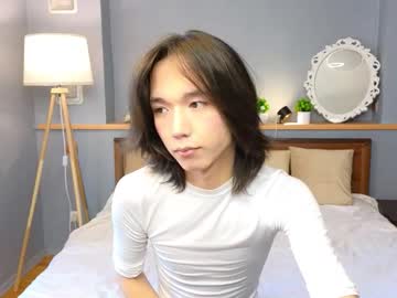 Okerriella October 08, 2025 Chaturbate stream image