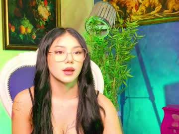 Celinelow October 08, 2025 Chaturbate stream image