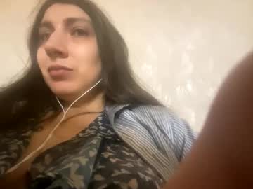 Cutekattie October 08, 2025 Chaturbate stream image