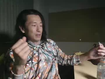 Lankyasain23 stream photo from October 08, 2025