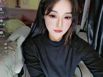 _Iuiu_ October 08, 2025 Chaturbate stream image