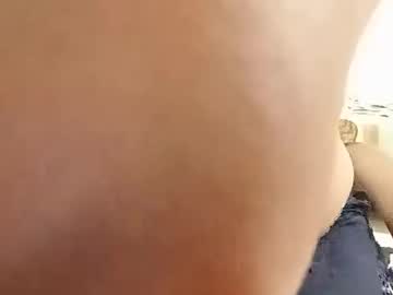 Miyawhitexxx October 08, 2025 Chaturbate stream image