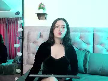 Adahjustice October 08, 2025 Chaturbate stream image