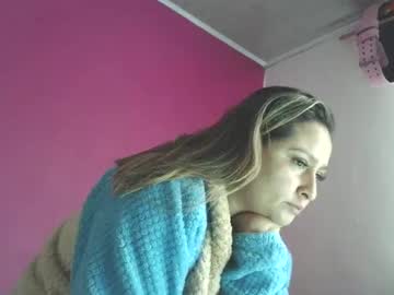 Alana__07 October 08, 2025 Chaturbate stream image