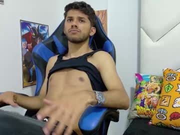 Alanvilla_Lobo October 08, 2025 Chaturbate stream image