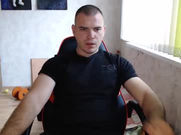 Alexxgorilla October 08, 2025 Chaturbate stream image