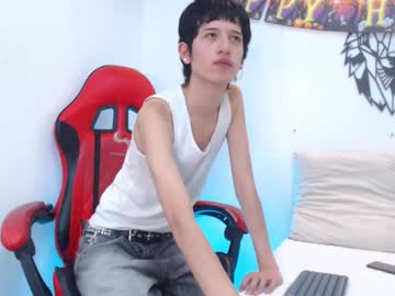 Emmo_Boy October 08, 2025 Chaturbate stream image