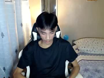 Fineboii_Rey18 October 08, 2025 Chaturbate stream image