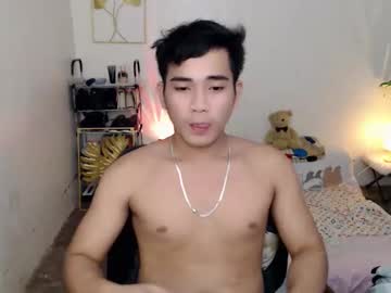 Urpinoy_Cummer October 08, 2025 Chaturbate stream image