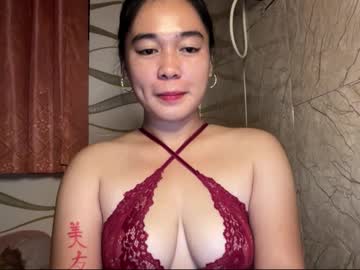 Isabella_Ember October 08, 2025 Chaturbate stream image
