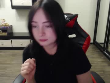 Laralianna October 08, 2025 Chaturbate stream image