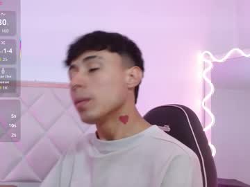 Aziel_Tay October 08, 2025 Chaturbate stream image