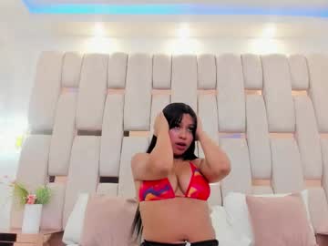 _Catalina_Rios October 08, 2025 Chaturbate stream image