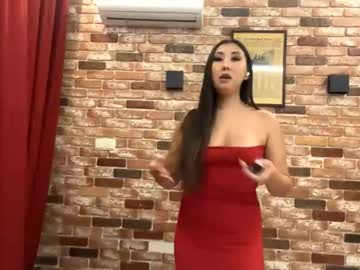 Emmieappiah October 08, 2025 Chaturbate stream image