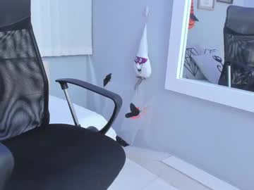 Lilo_Rose October 08, 2025 Chaturbate stream image