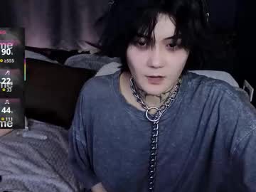 Ravens_Nest_ October 08, 2025 Chaturbate stream image